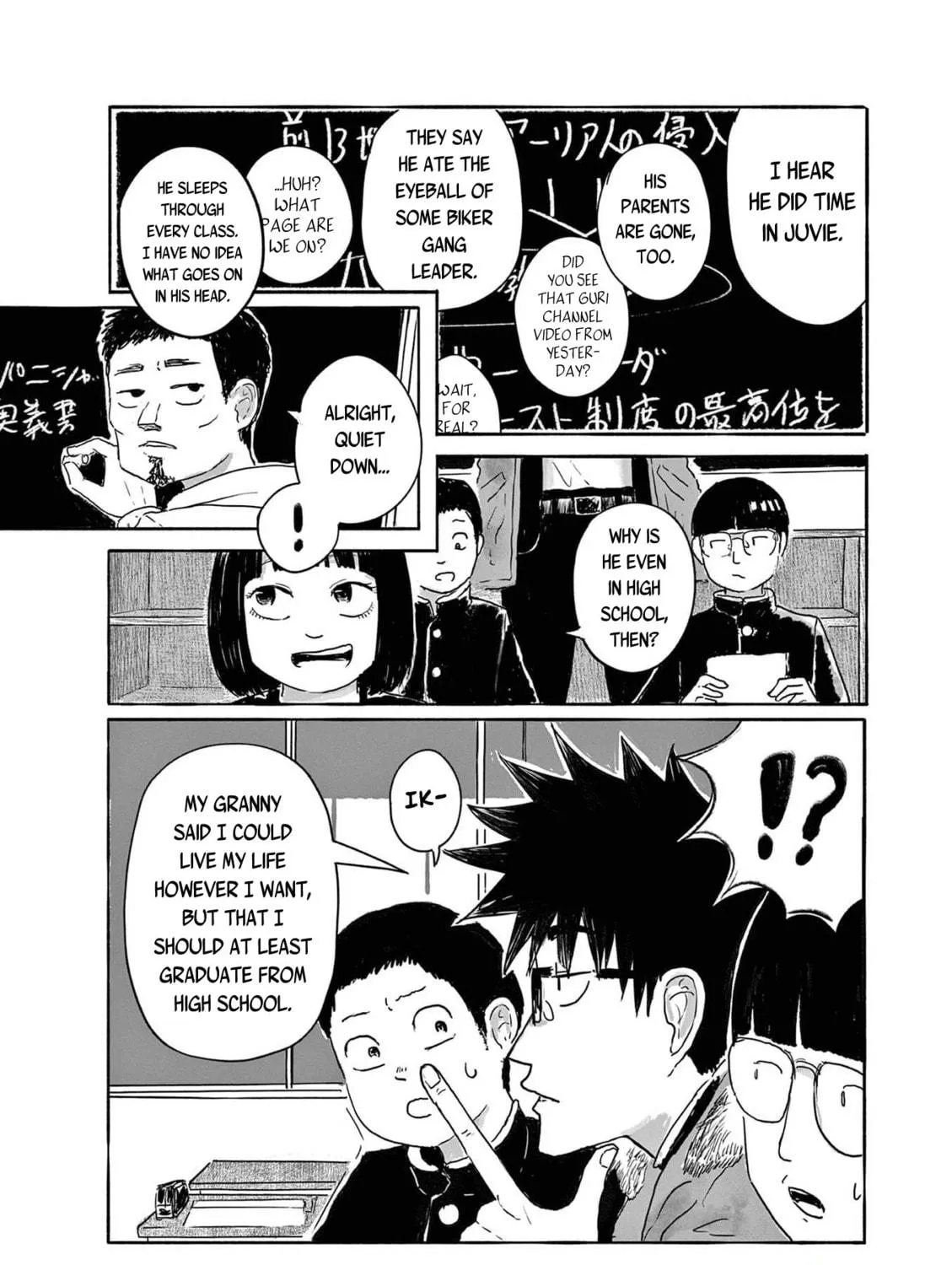 36: Sanjuu Roku Chapter 2 page 41 - 