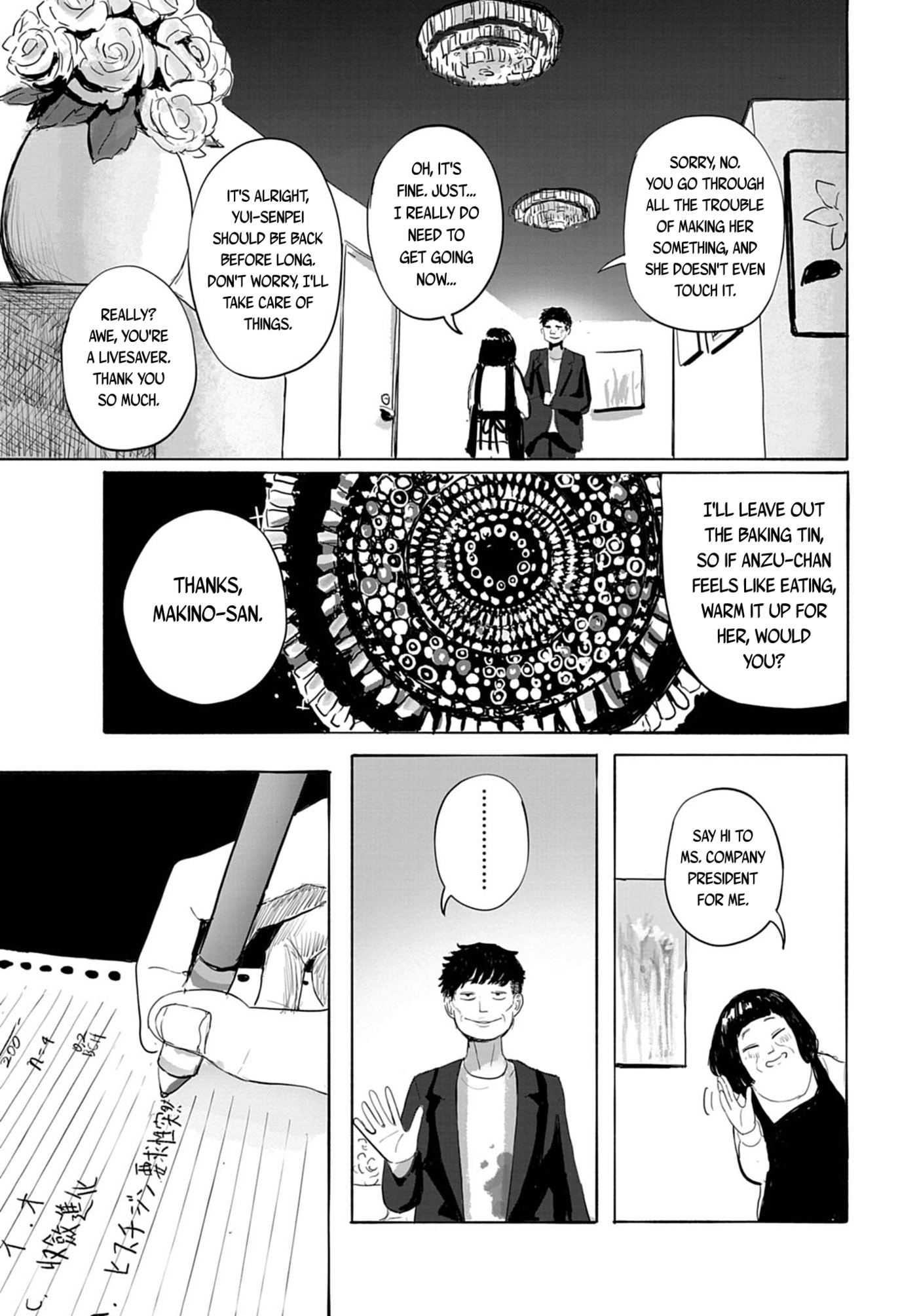 36: Sanjuu Roku Chapter 20 page 18 - 