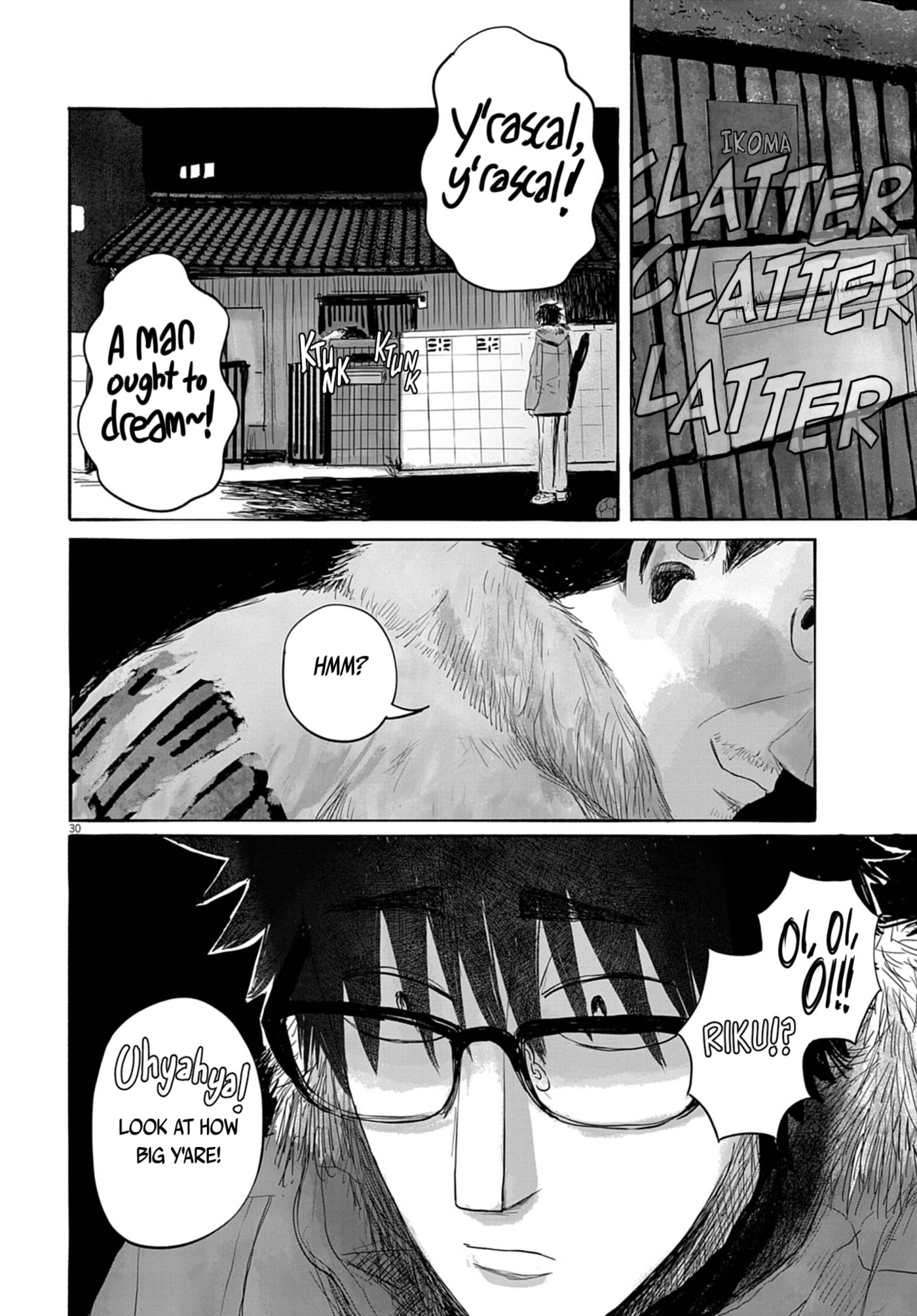 36: Sanjuu Roku Chapter 20 page 29 - 