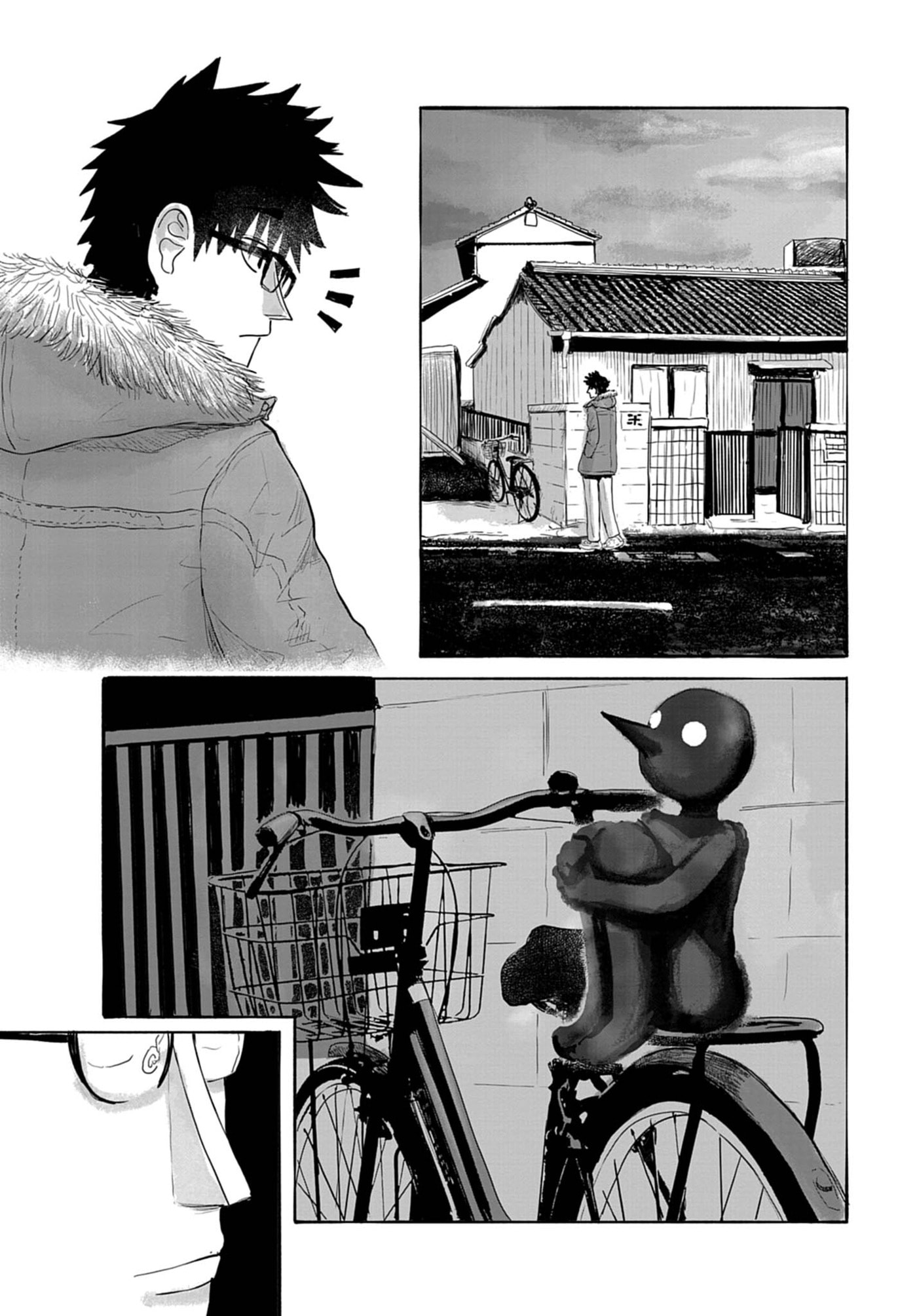 36: Sanjuu Roku Chapter 20 page 8 - 