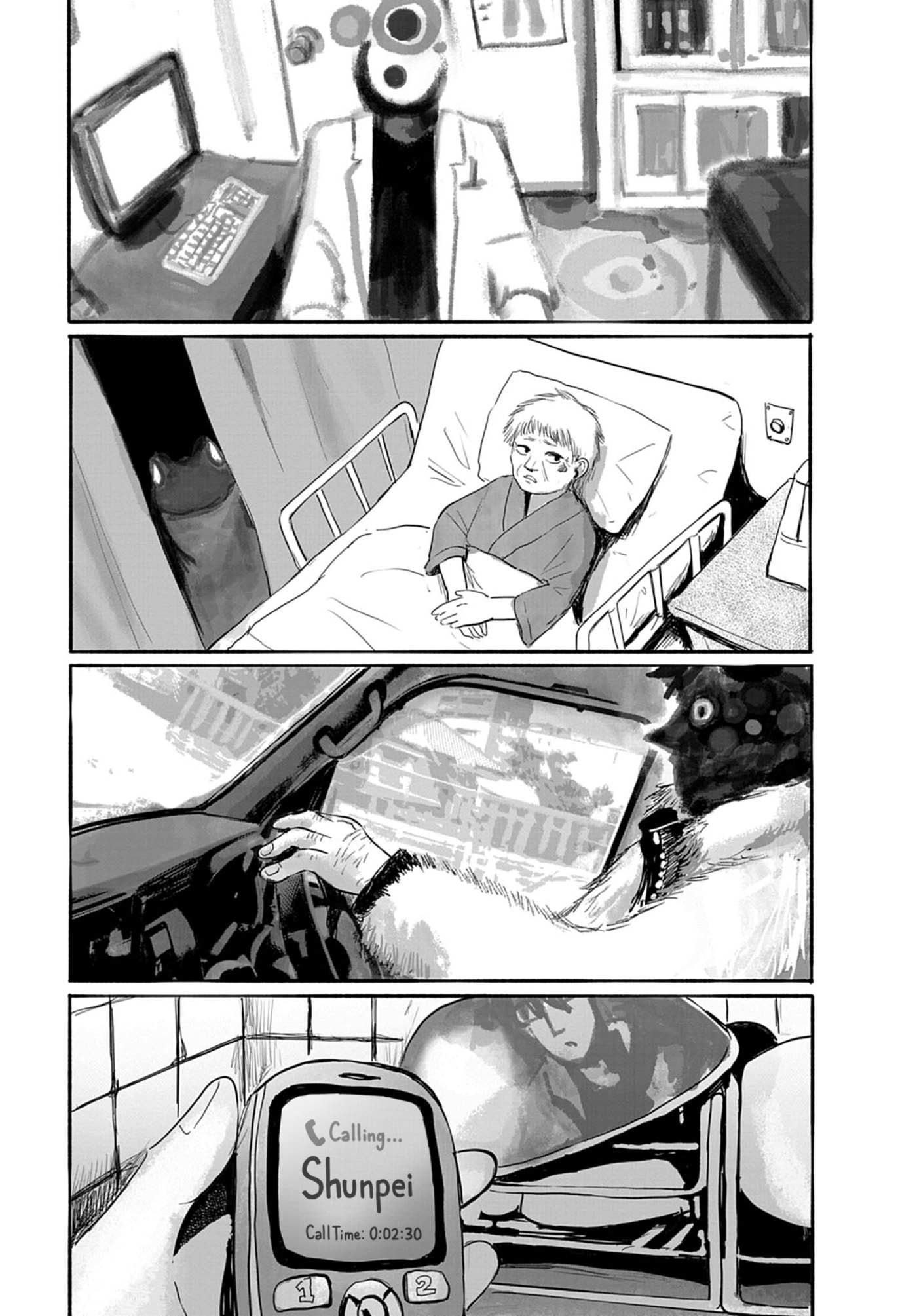 36: Sanjuu Roku Chapter 21 page 18 - 