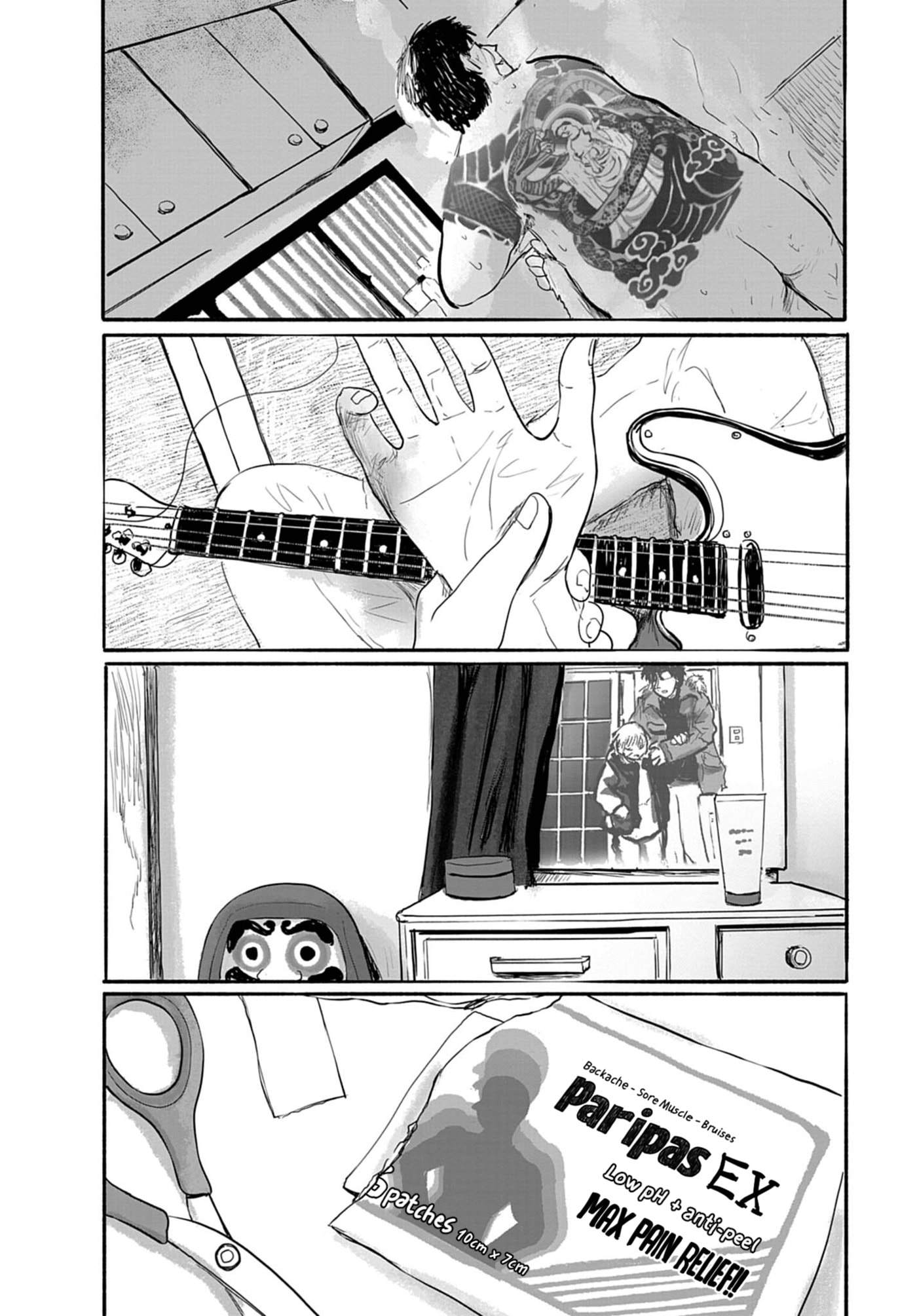 36: Sanjuu Roku Chapter 21 page 19 - 