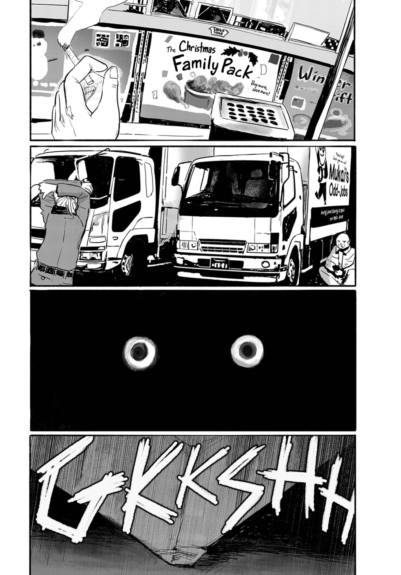36: Sanjuu Roku Chapter 21 page 20 - 