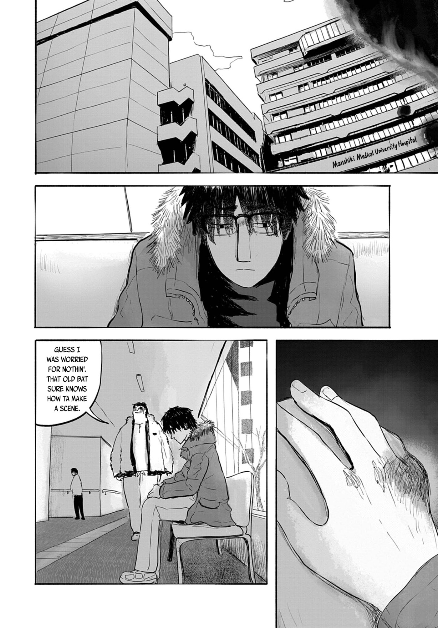 36: Sanjuu Roku Chapter 21 page 8 - 