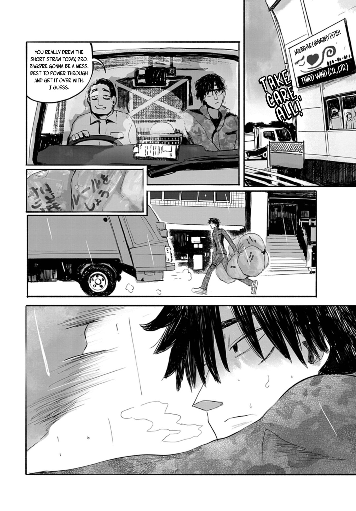 36: Sanjuu Roku Chapter 22 page 12 - 