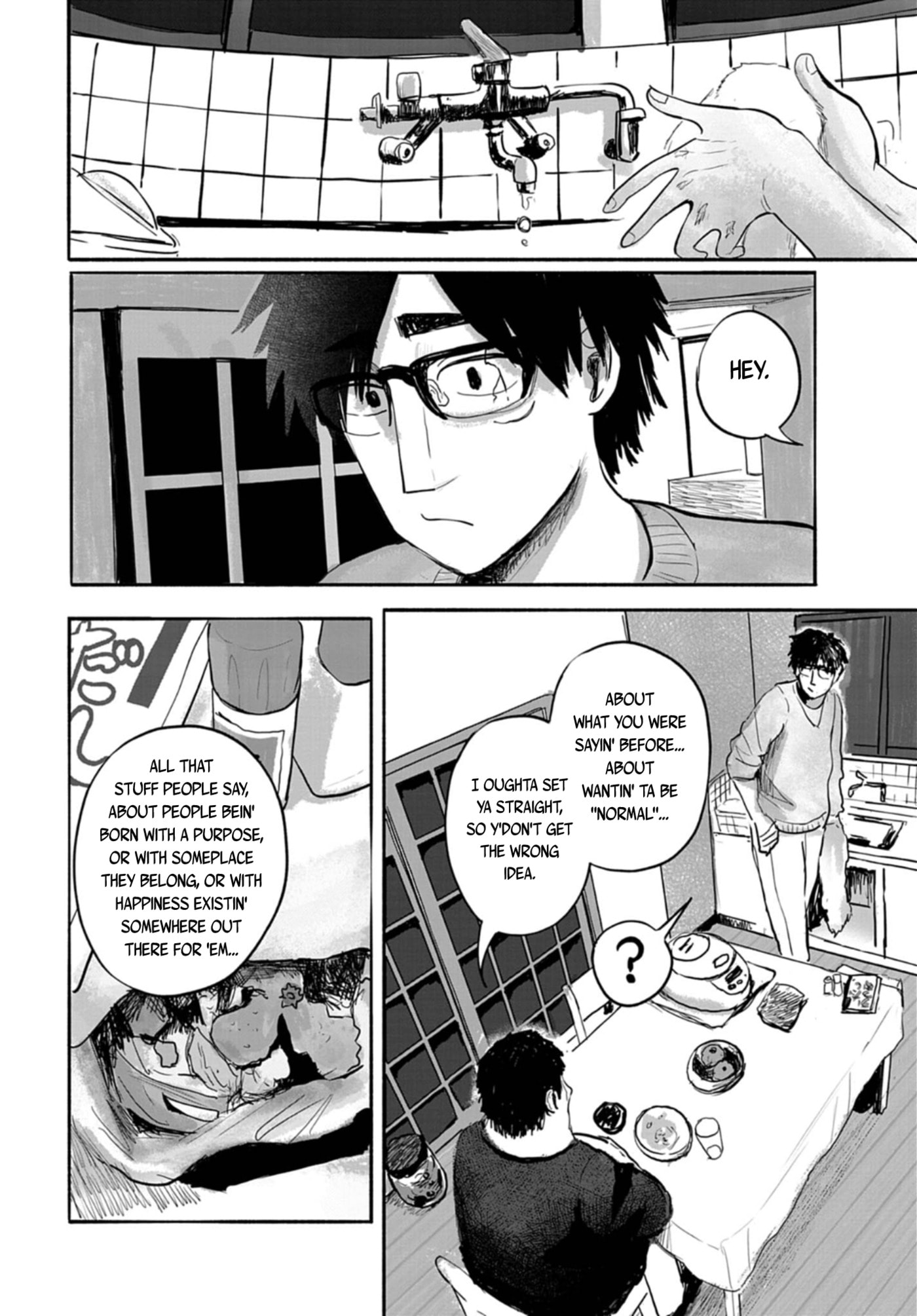 36: Sanjuu Roku Chapter 22 page 8 - 