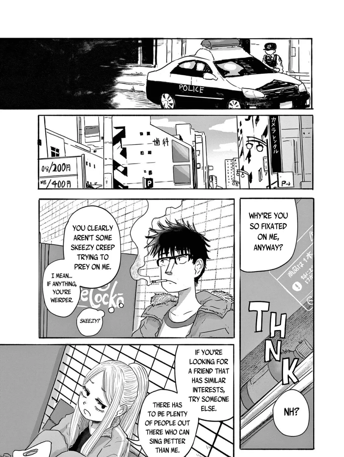 36: Sanjuu Roku Chapter 3 page 19 - 