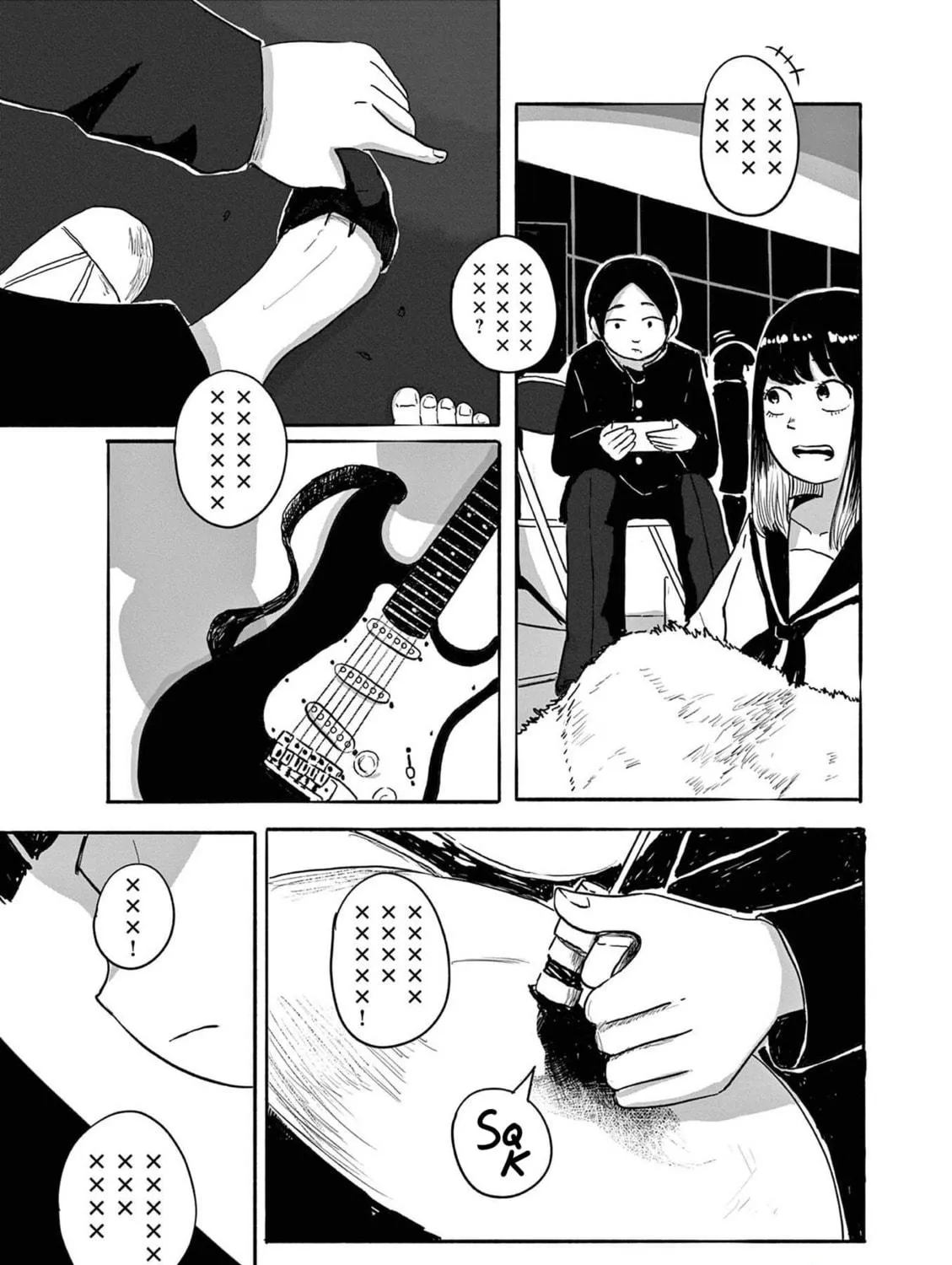 36: Sanjuu Roku Chapter 4 page 17 - 