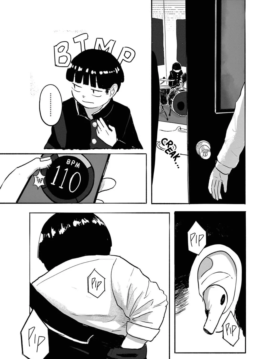 36: Sanjuu Roku Chapter 4 page 21 - 