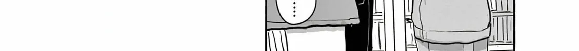 36: Sanjuu Roku Chapter 5 page 22 - 