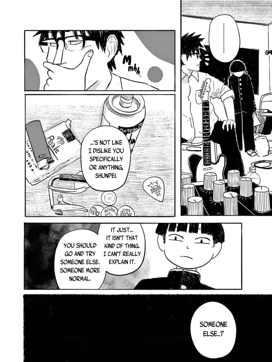 36: Sanjuu Roku Chapter 6 page 51 - 