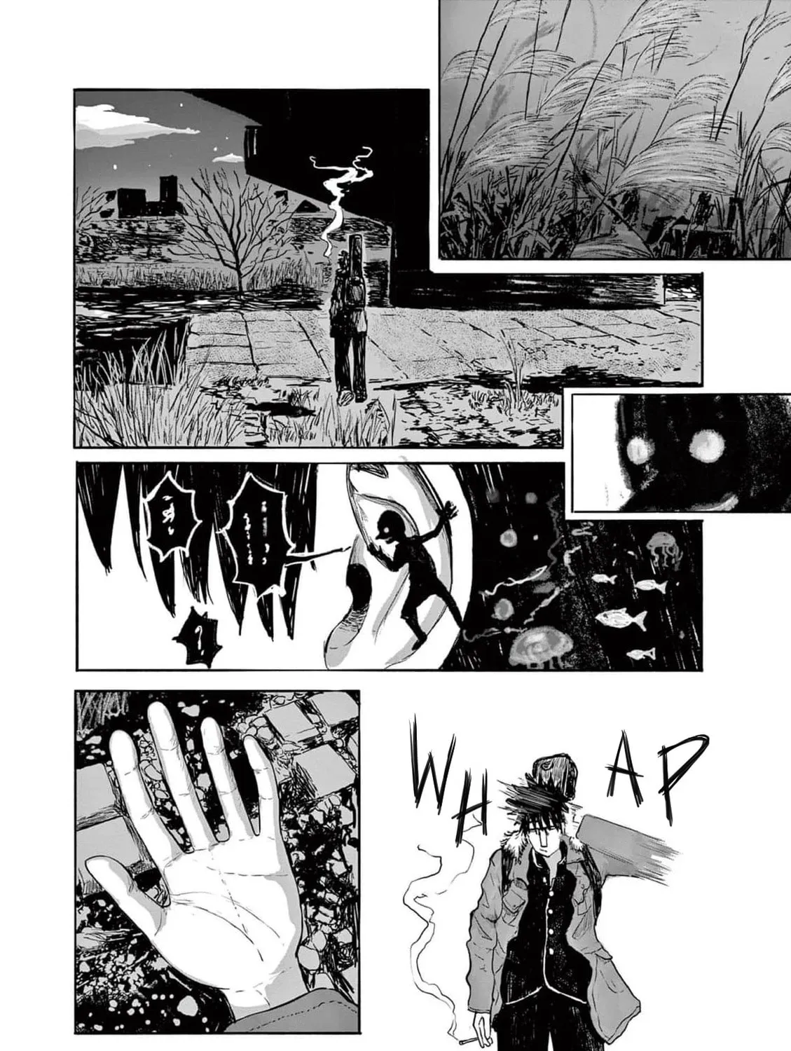 36: Sanjuu Roku Chapter 7 page 3 - 