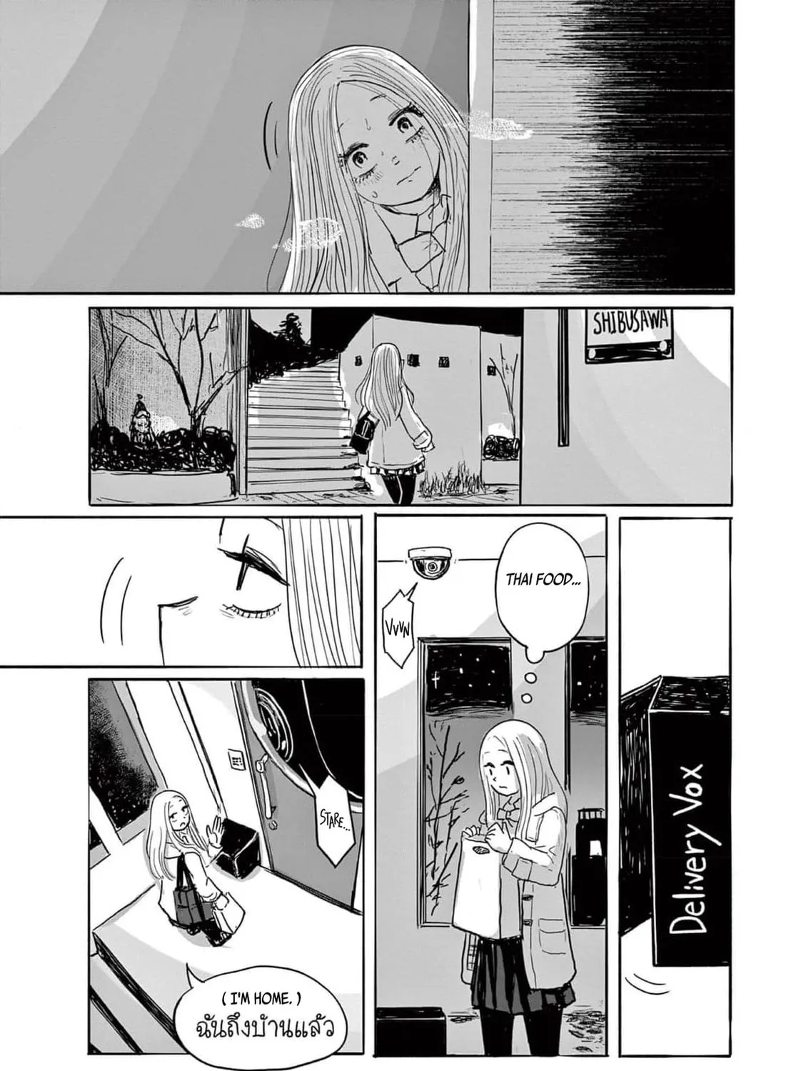 36: Sanjuu Roku Chapter 7 page 59 - 