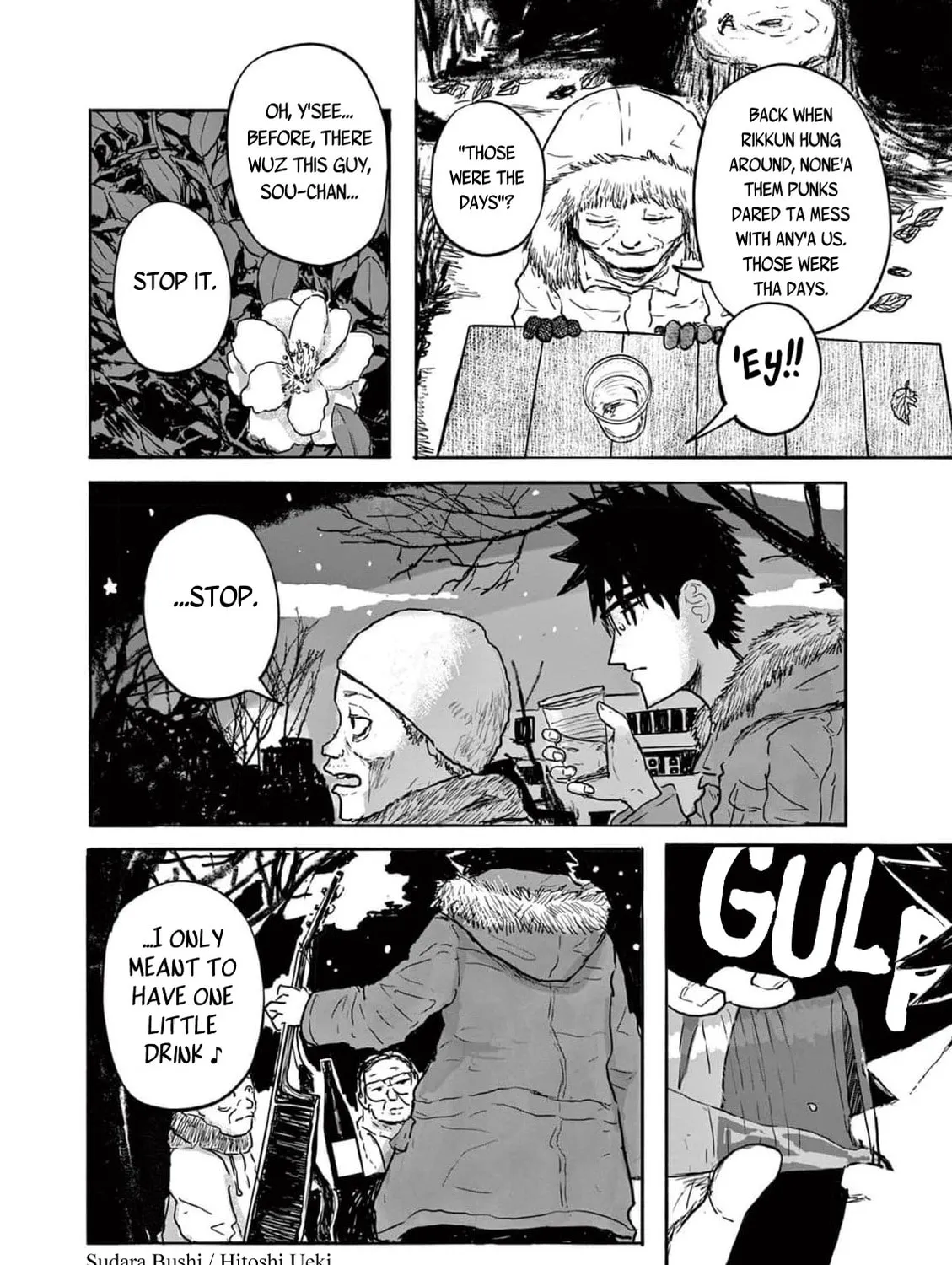 36: Sanjuu Roku Chapter 8 page 7 - 