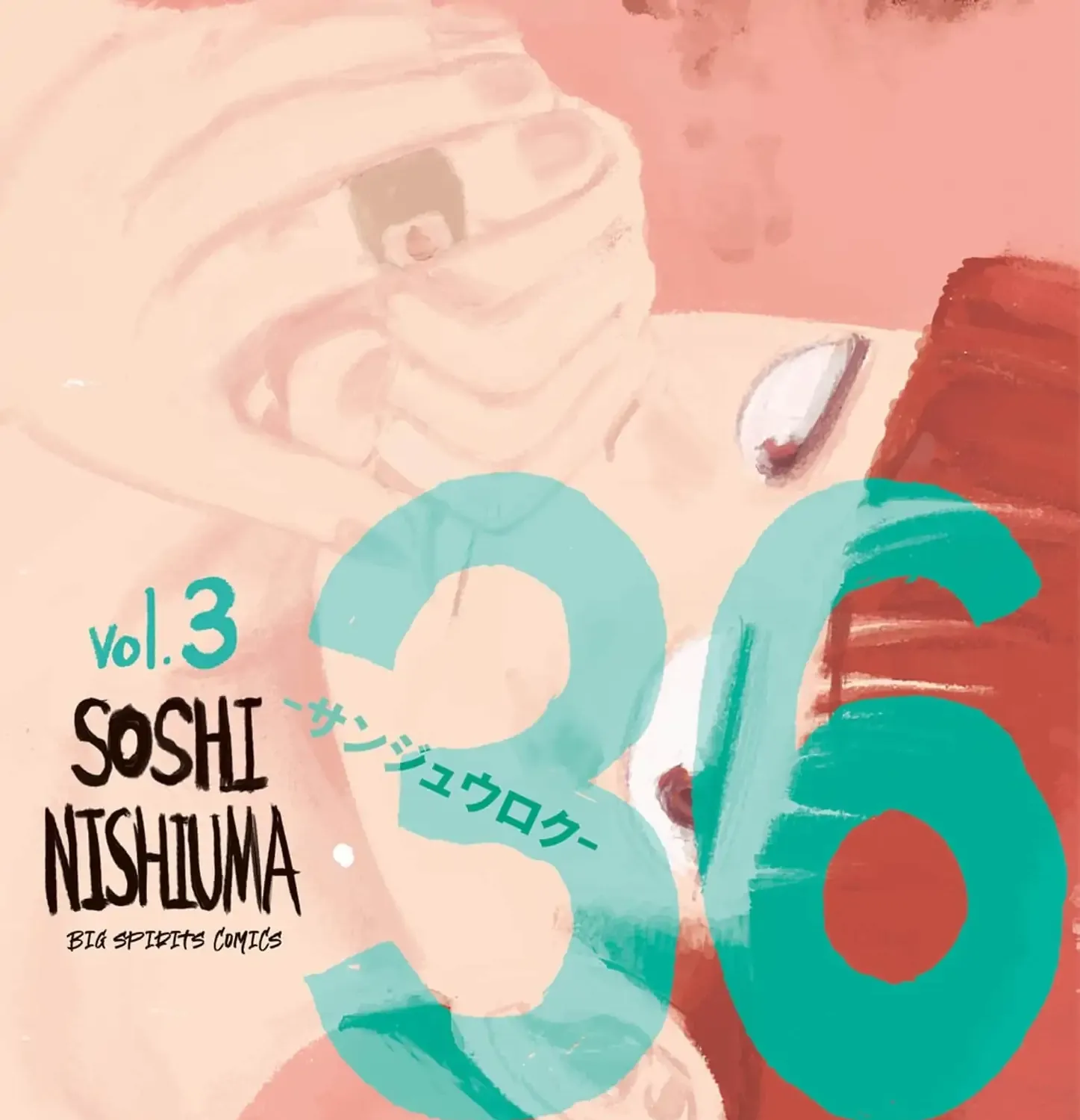 36 Chapter 12 page 1 - 