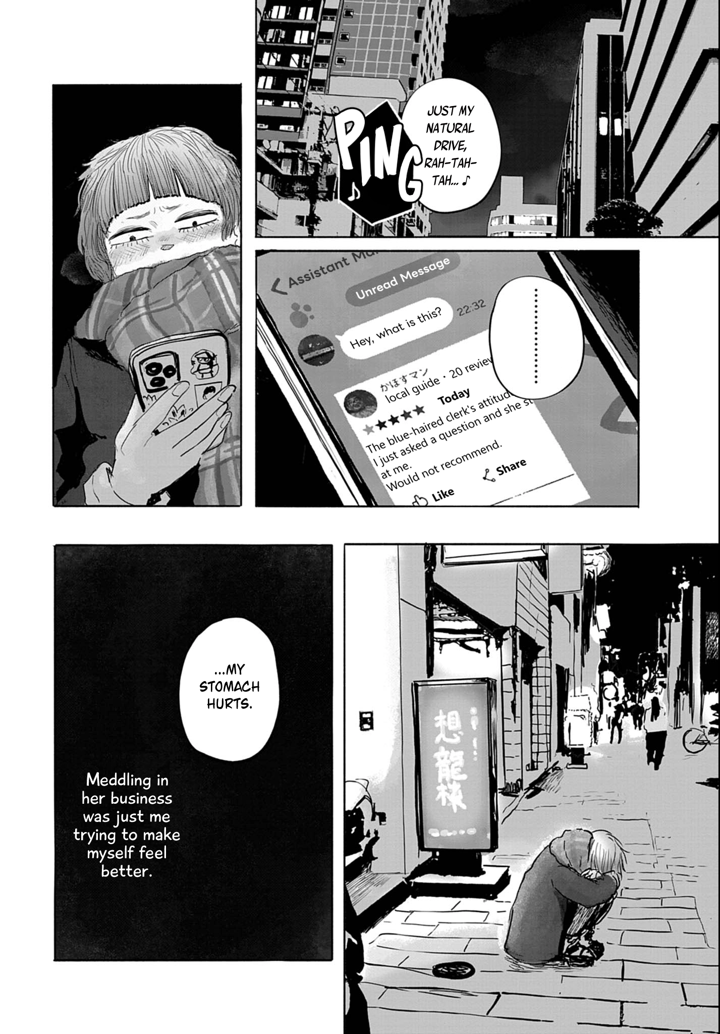 36 Chapter 20 page 5 - 