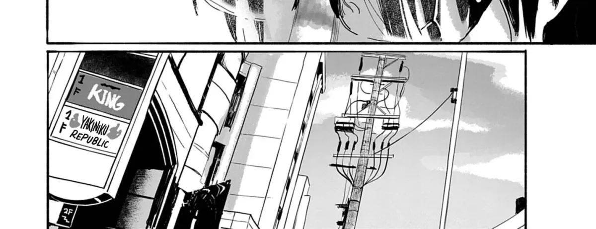36 Chapter 21 page 20 - 