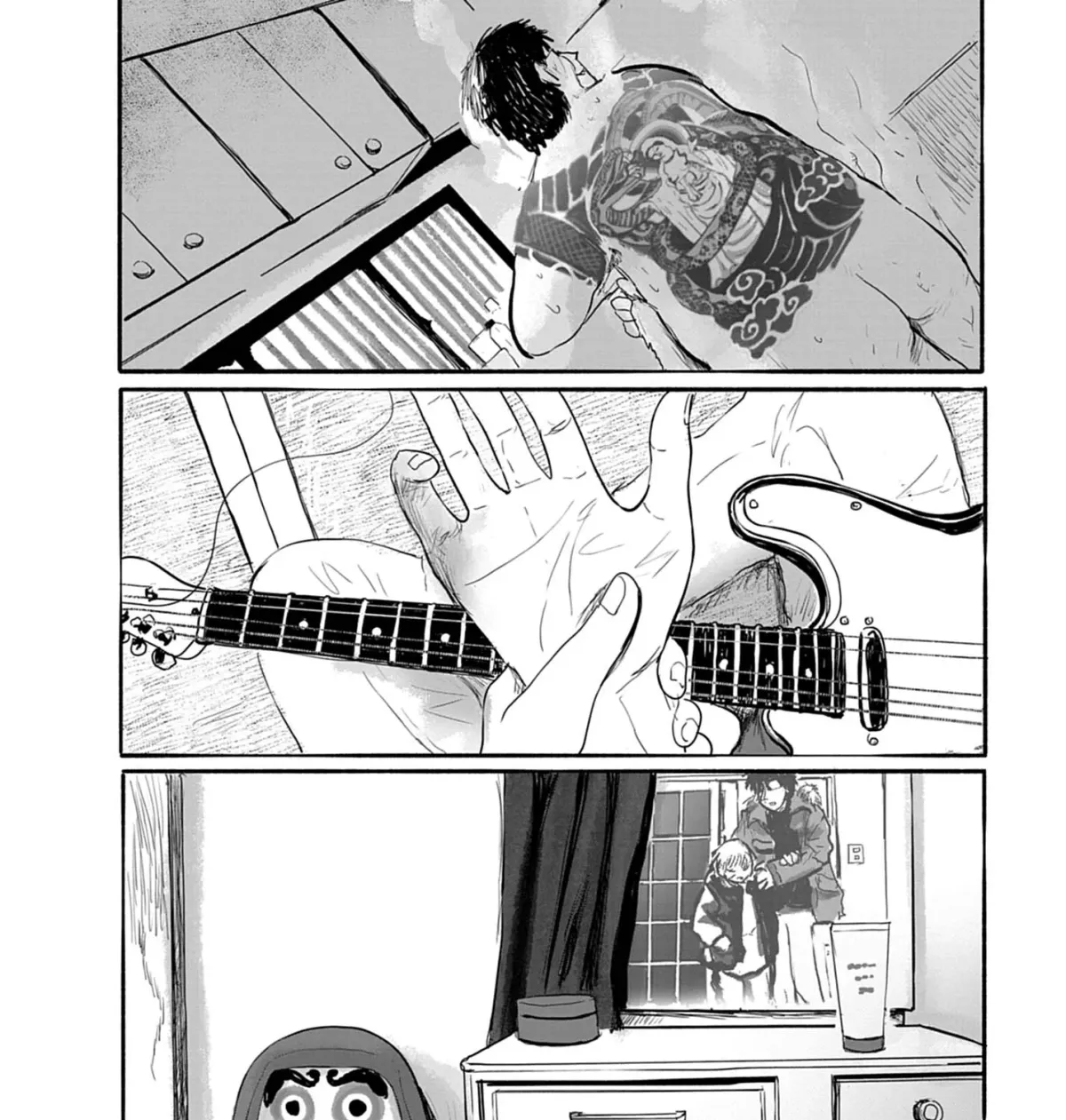 36 Chapter 21 page 37 - 