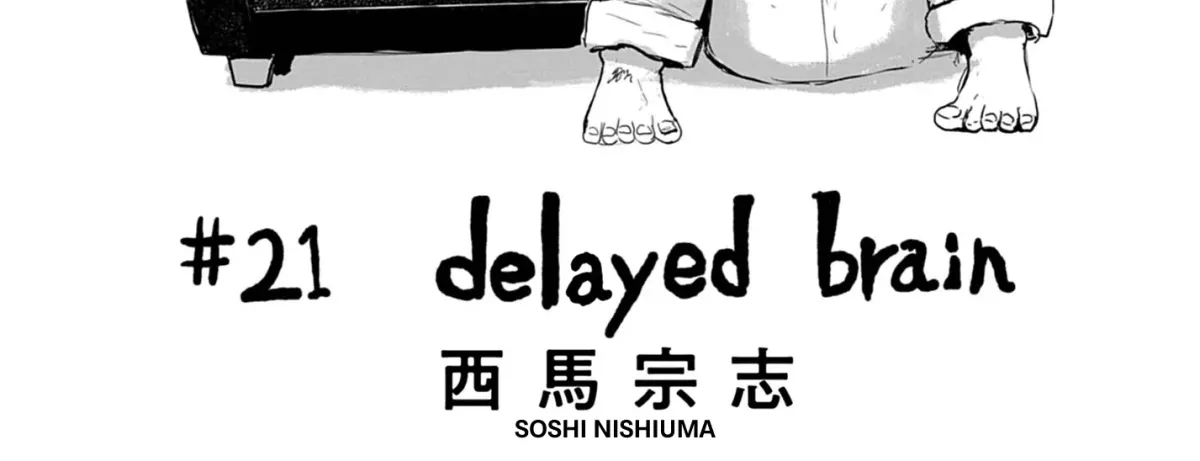 36 Chapter 21 page 10 - 