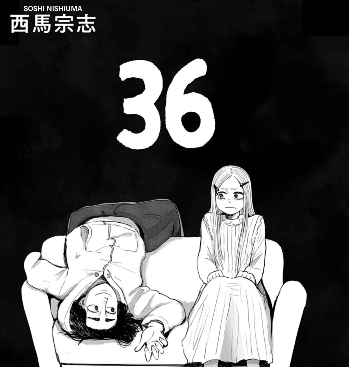 36 Chapter 22 page 13 - 