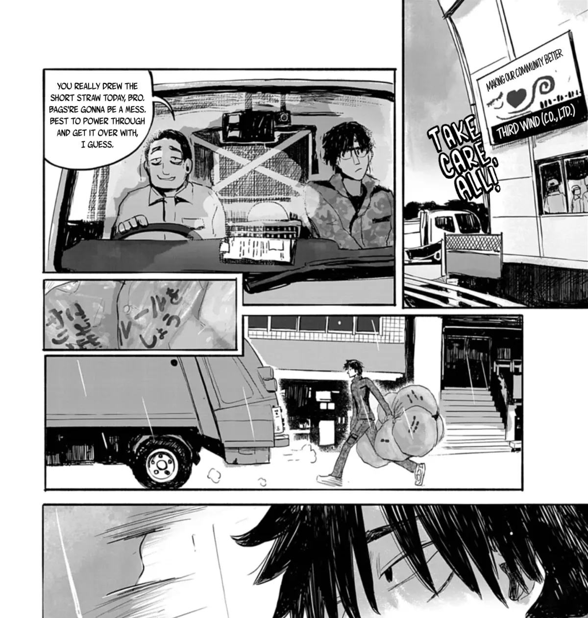 36 Chapter 22 page 23 - 