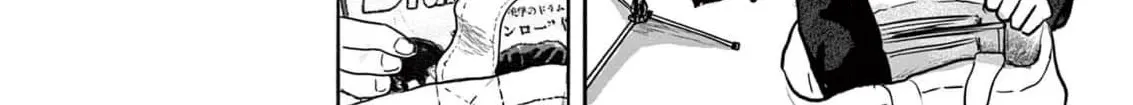 36 Chapter 6 page 40 - 