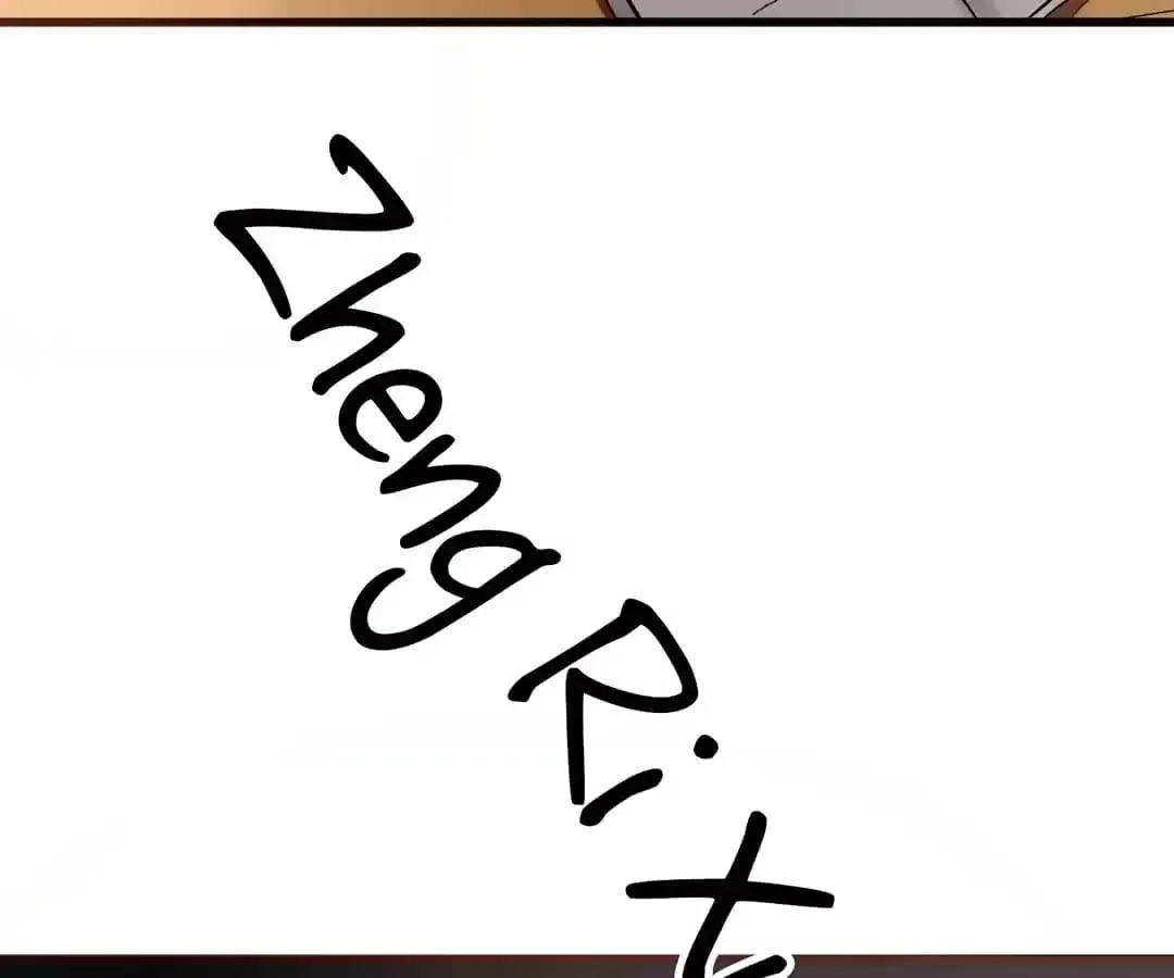 37.5℃ Hidden Love (Colored) Chapter 1 page 5 - 