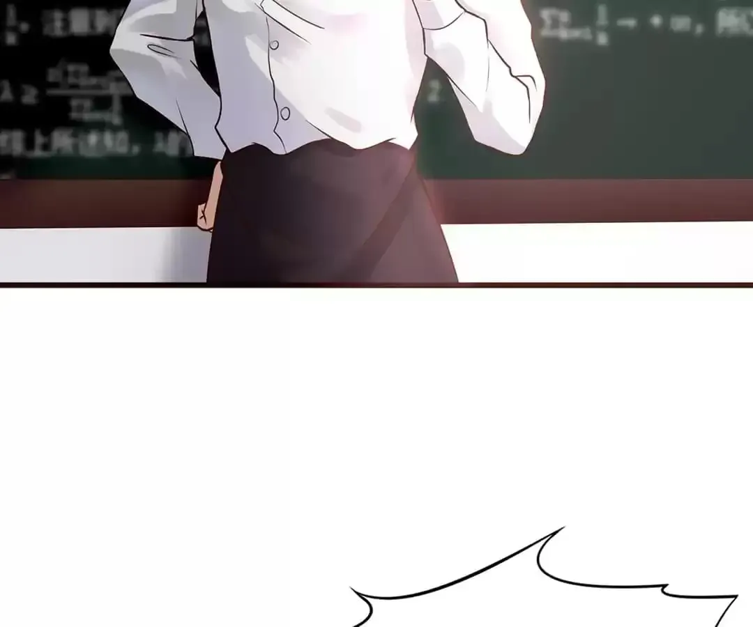 37.5℃ Hidden Love (Colored) Chapter 1 page 7 - 