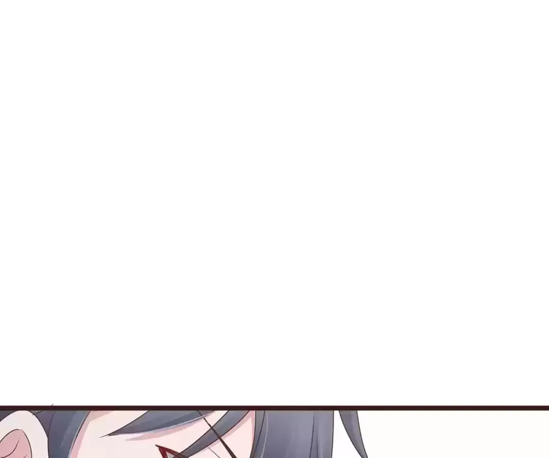 37.5℃ Hidden Love (Colored) Chapter 10 page 83 - 