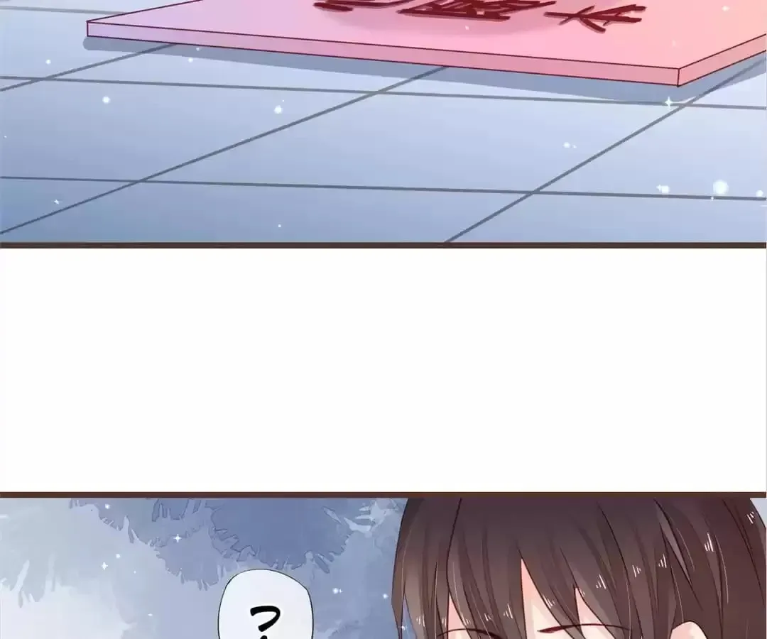 37.5℃ Hidden Love (Colored) Chapter 13 page 52 - 