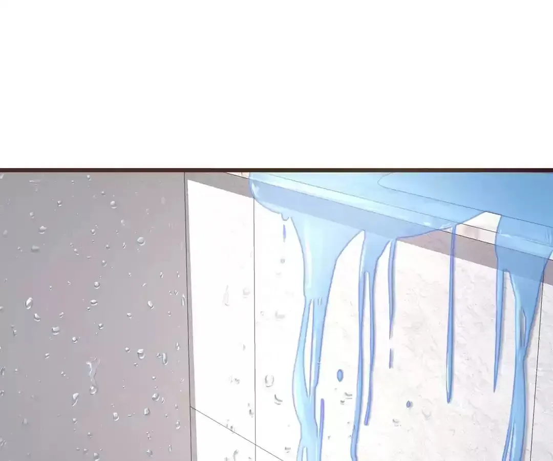 37.5℃ Hidden Love (Colored) Chapter 2 page 12 - 