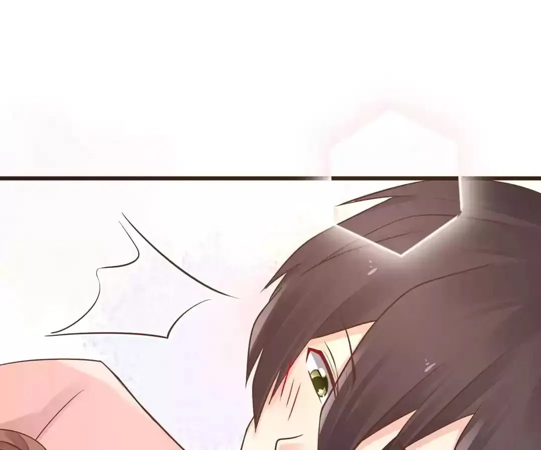 37.5℃ Hidden Love (Colored) Chapter 2 page 73 - 