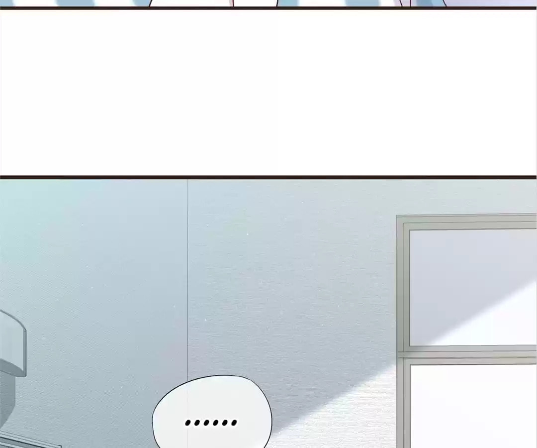 37.5℃ Hidden Love (Colored) Chapter 46 page 6 - 