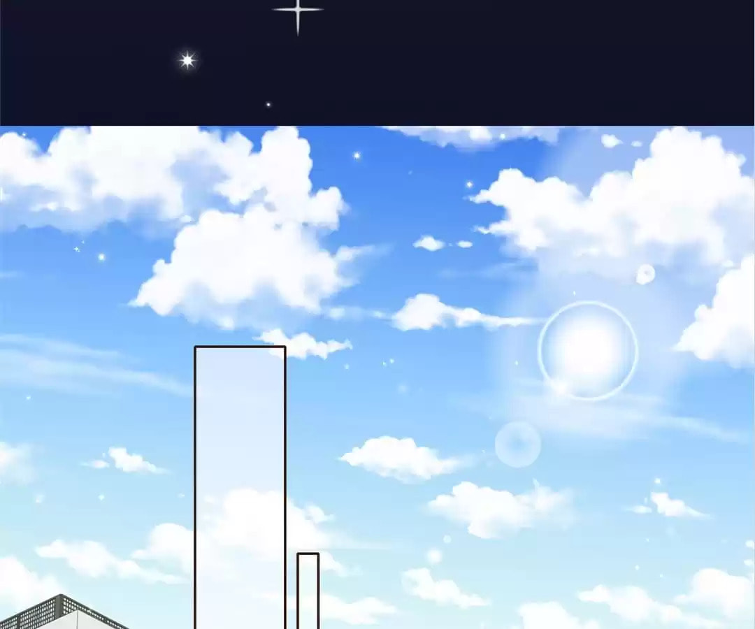 37.5℃ Hidden Love (Colored) Chapter 47 page 38 - 
