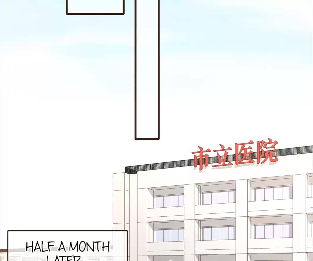 37.5℃ Hidden Love (Colored) Chapter 48 page 17 - 