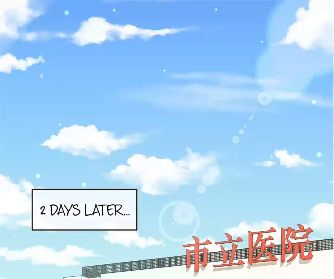 37.5℃ Hidden Love (Colored) Chapter 49 page 1 - 