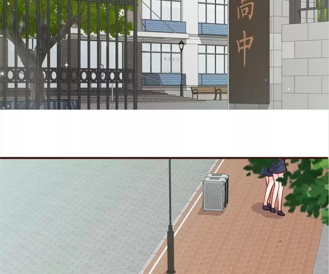 37.5℃ Hidden Love (Colored) Chapter 52 page 11 - 