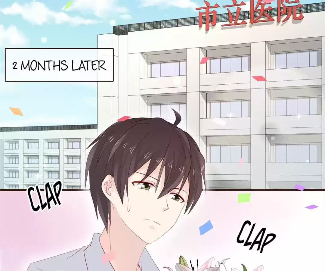37.5℃ Hidden Love (Colored) Chapter 55 page 23 - 