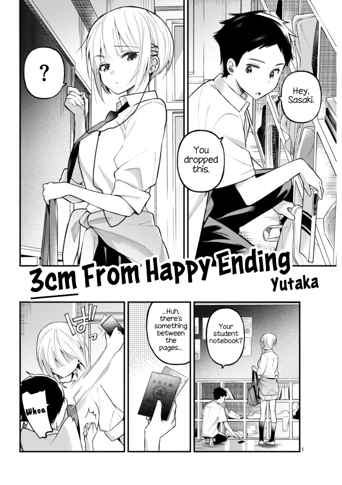 3cm From Happy End Chapter 0 page 1 - 