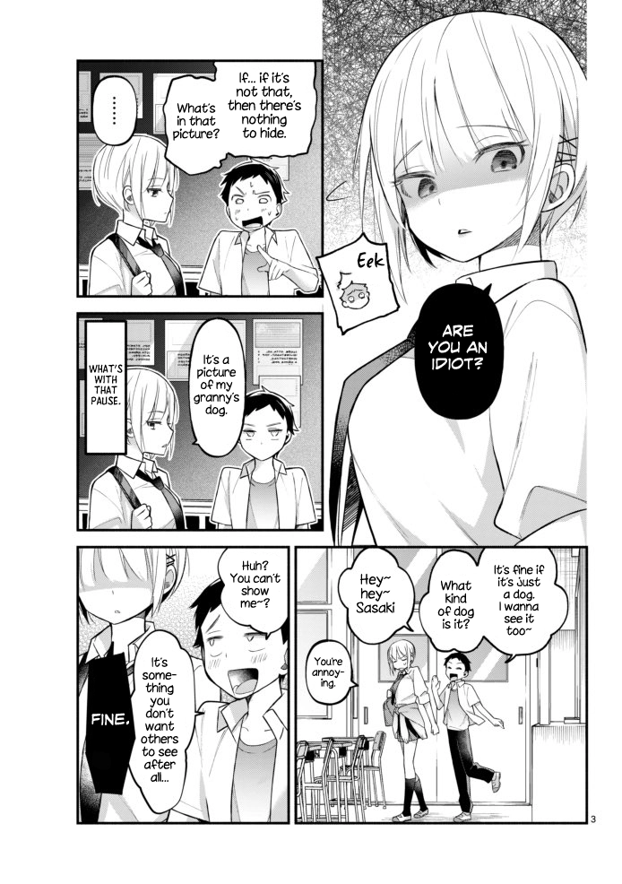 3cm From Happy End Chapter 0 page 3 - 