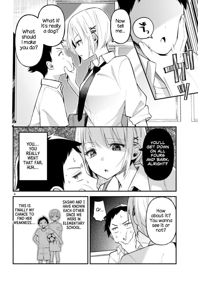 3cm From Happy End Chapter 0 page 4 - 