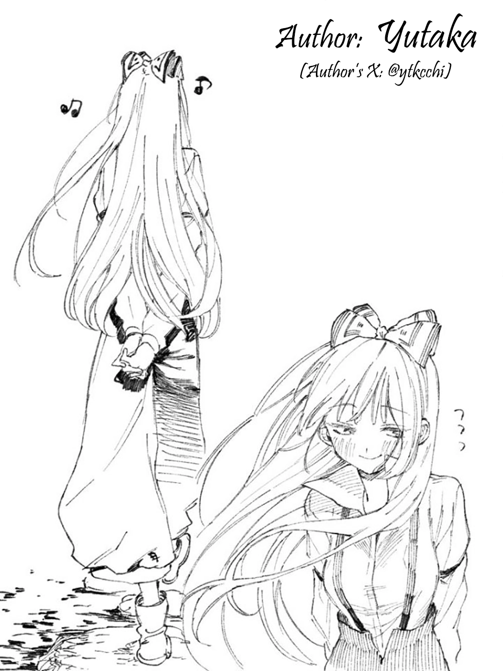3cm From Happy End Chapter 0 page 9 - 