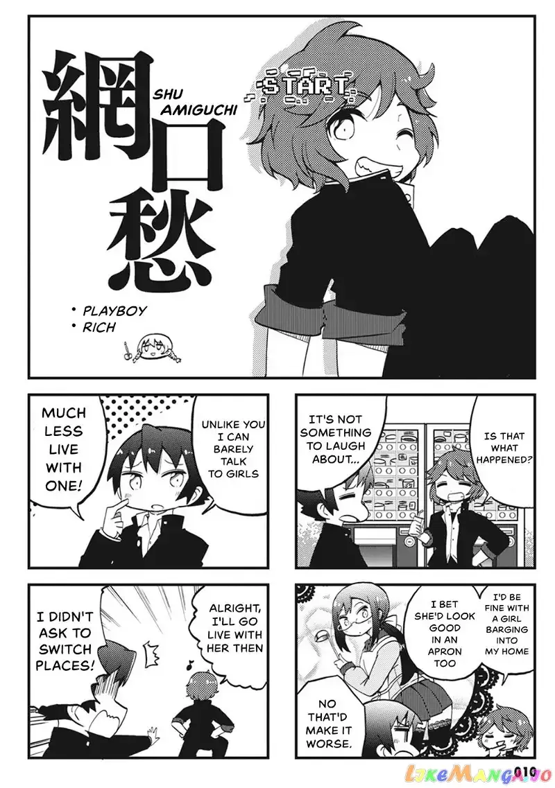 4-Koma 13 Sentinels: Aegis Rim - This Is Sector X Chapter 1 page 11 - 
