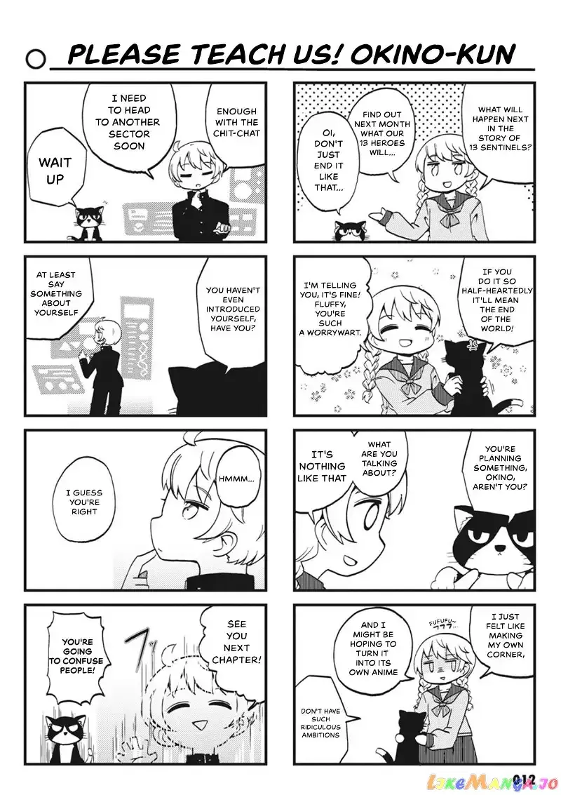 4-Koma 13 Sentinels: Aegis Rim - This Is Sector X Chapter 1 page 13 - 