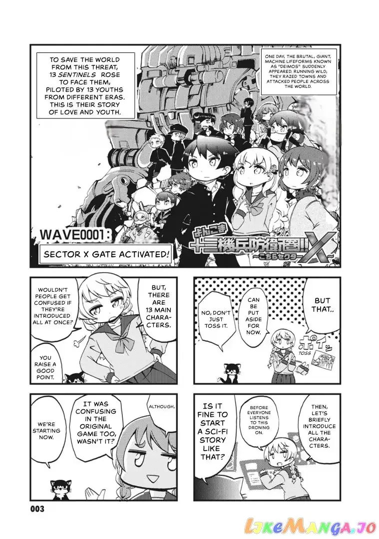 4-Koma 13 Sentinels: Aegis Rim - This Is Sector X Chapter 1 page 4 - 