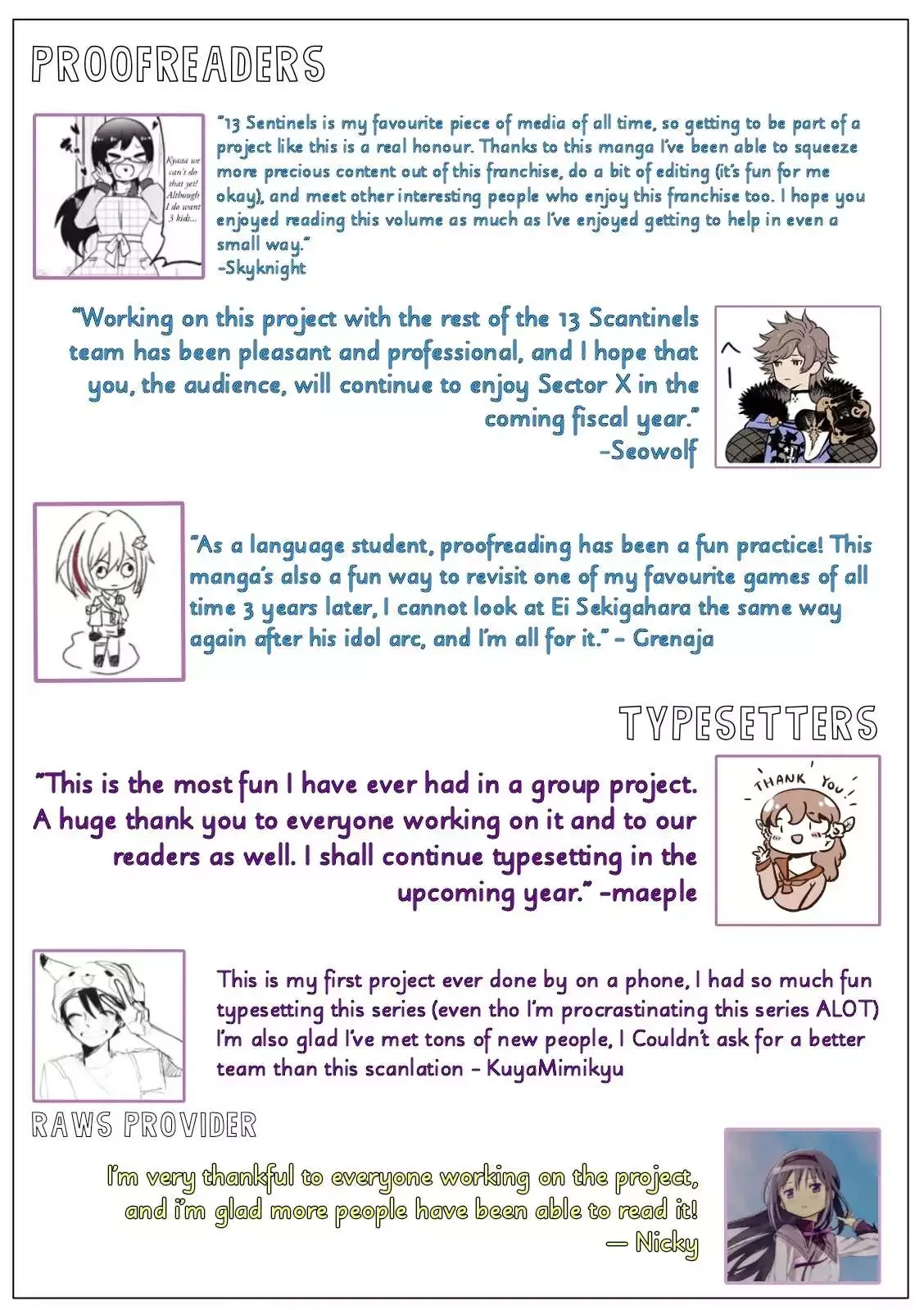 4-Koma 13 Sentinels: Aegis Rim - This Is Sector X Chapter 10.5 page 17 - 
