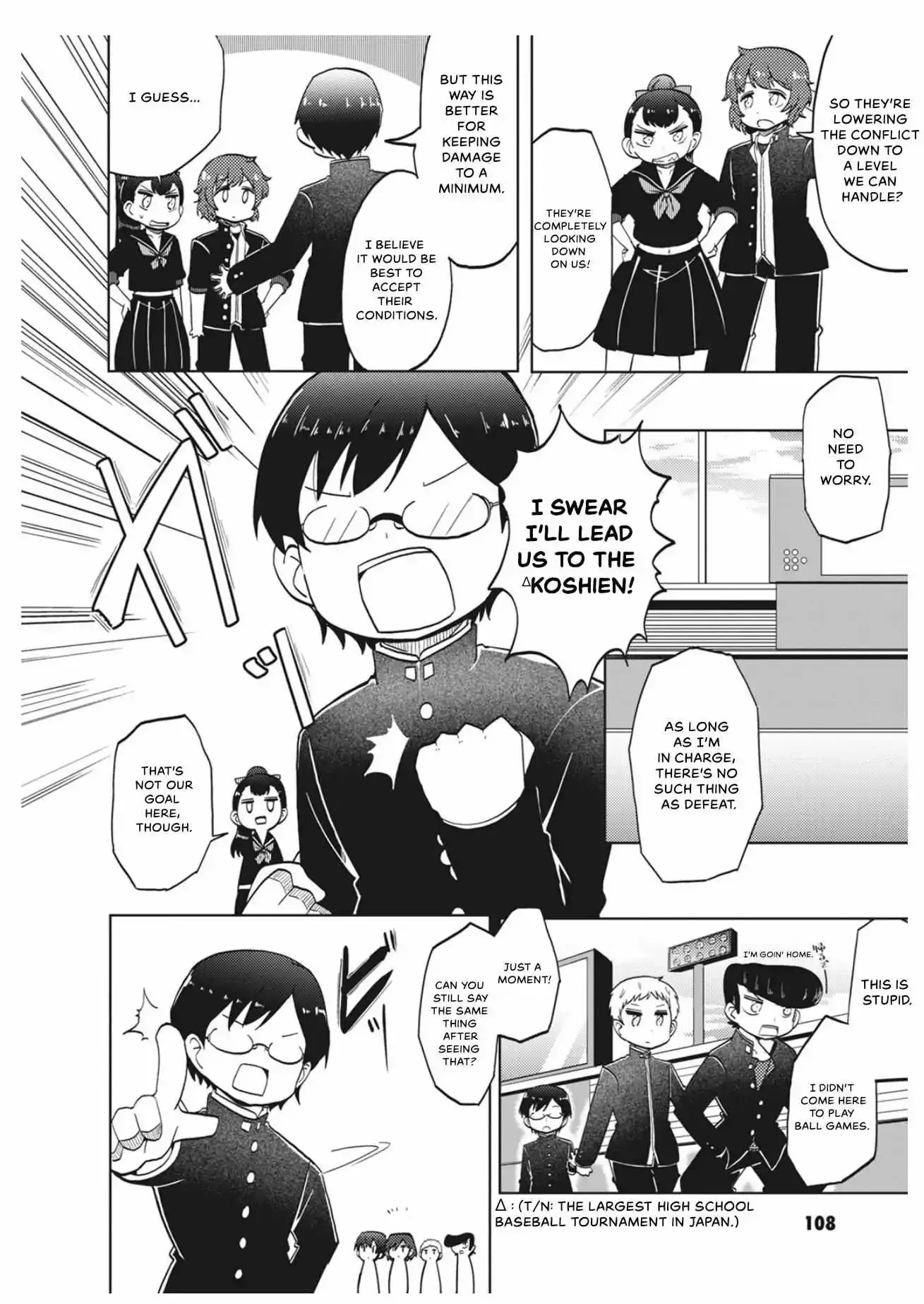 4-Koma 13 Sentinels: Aegis Rim - This Is Sector X Chapter 10.5 page 4 - 