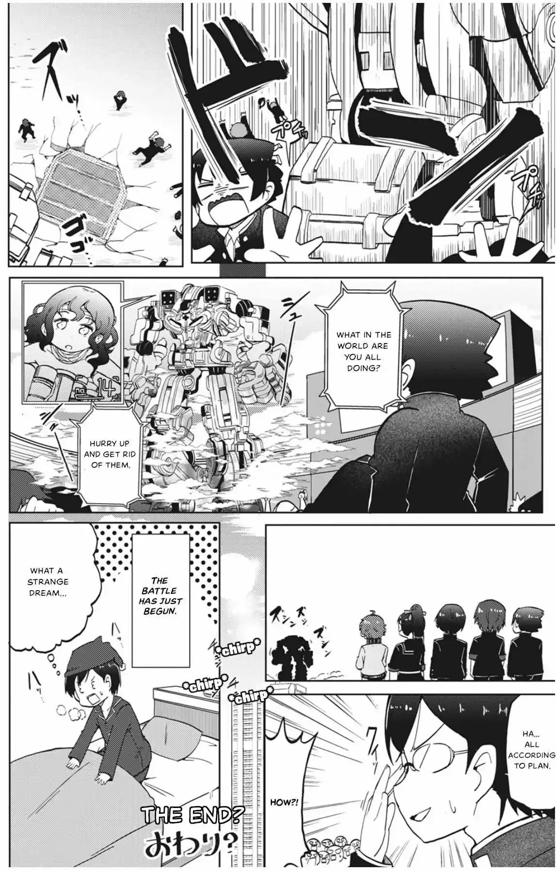 4-Koma 13 Sentinels: Aegis Rim - This Is Sector X Chapter 10.5 page 8 - 