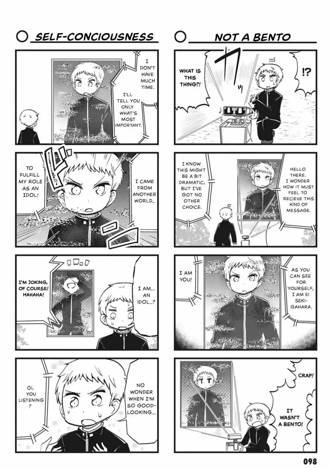 4-Koma 13 Sentinels: Aegis Rim - This Is Sector X Chapter 10 page 4 - 