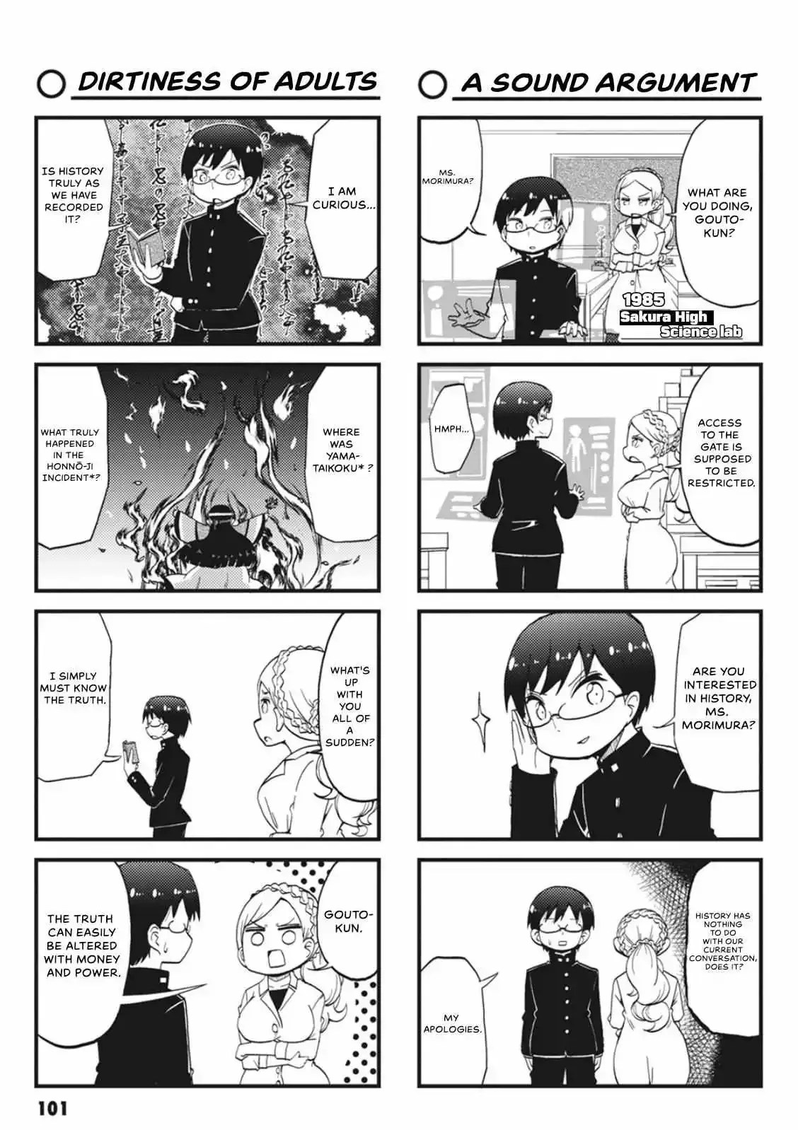 4-Koma 13 Sentinels: Aegis Rim - This Is Sector X Chapter 10 page 7 - 